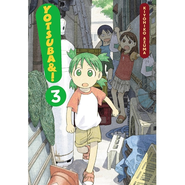 Kiyohiko Azuma: Yotsuba&!, Vol. 3
