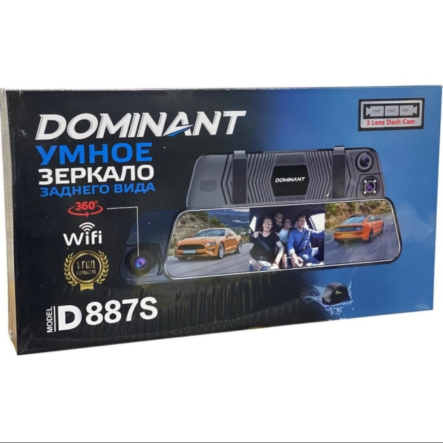 Videoregistrator DOMINANT D887S