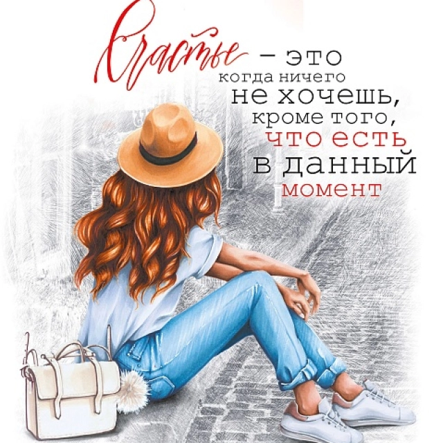 Umumiy daftar 96l, A5 Hatber (katak, skoba) 96Т5B1