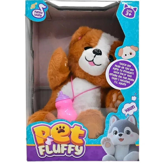 Интерактивная музыкальная мягкая игрушка Pet Fluffy, Brown
