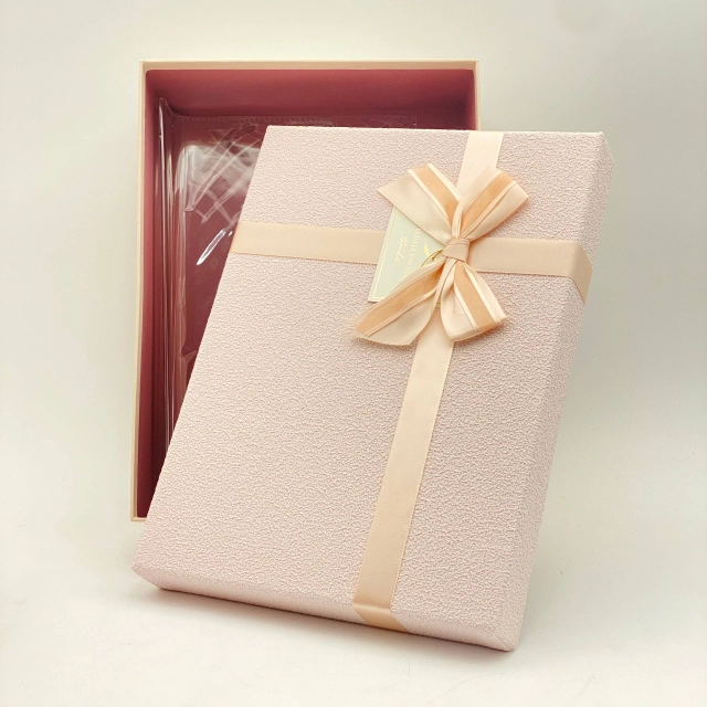 Sovg'a uchun quti Yellow, kichik (24 &times; 16 &times; 6 sm)