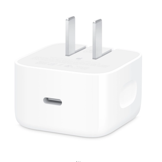 Quvvat adapteri Apple 40W USB-C Power Adapter orginal, White