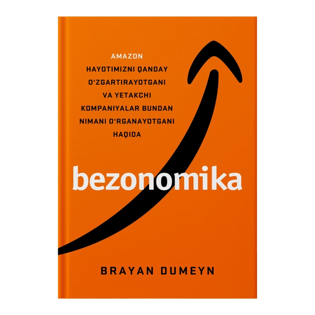 Brayan Dumeyn: Bezonomika