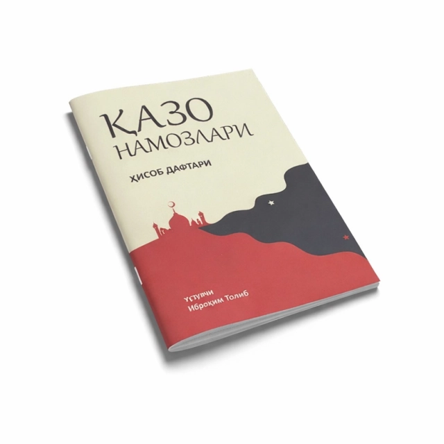 Қазо Намозлари