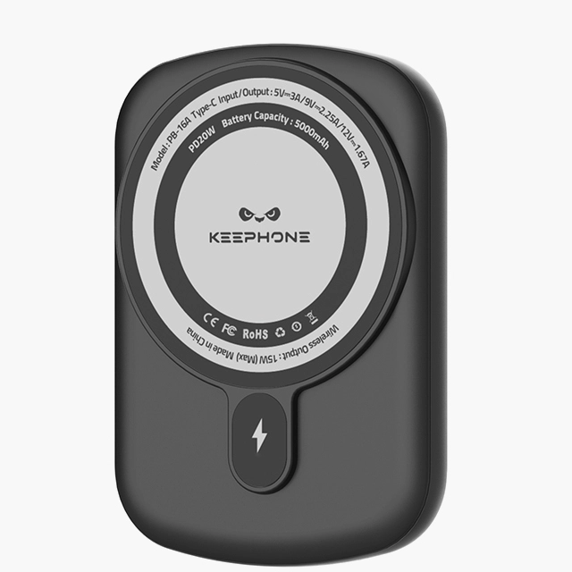 Ultra Slim Wireless Power Bank PB-16 PD 20W 5000mAh  simsiz zaryadlovchi tashqi akkumulyatori