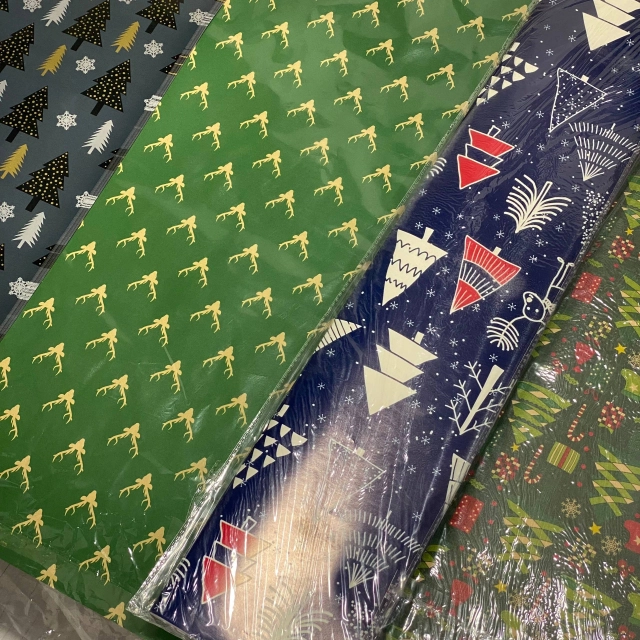 Новогодняя подарочная упаковка (96&times;65 см)