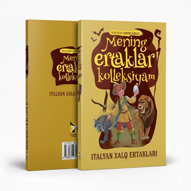 Mening ertaklar kolleksiyam: Italyan xalq ertaklari