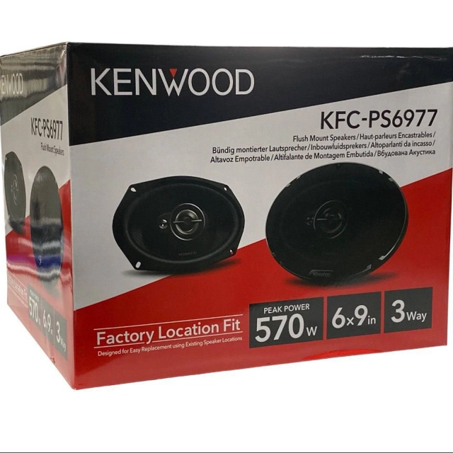 Автомобильная акустика KENWOOD KFC-PS6977