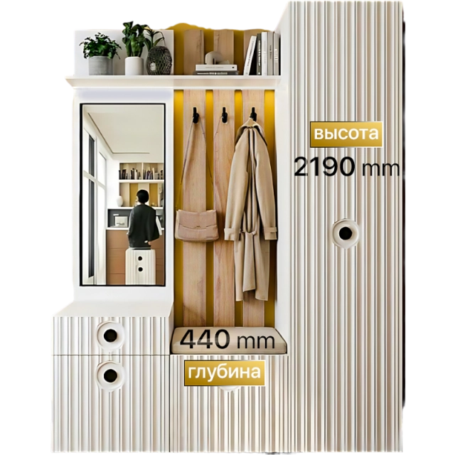 "Praga" dahlizi 1.5 metr