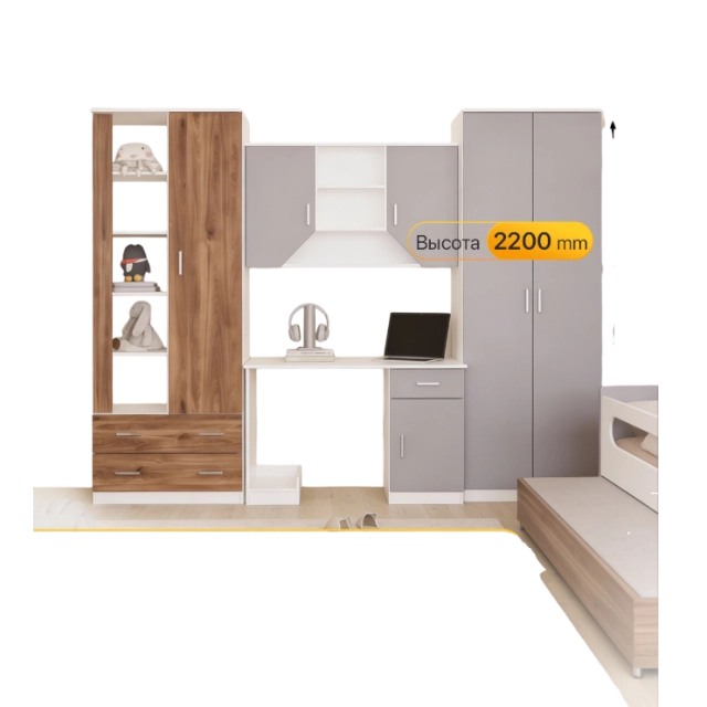 "Nemo" bolalar yotoq garniturasi