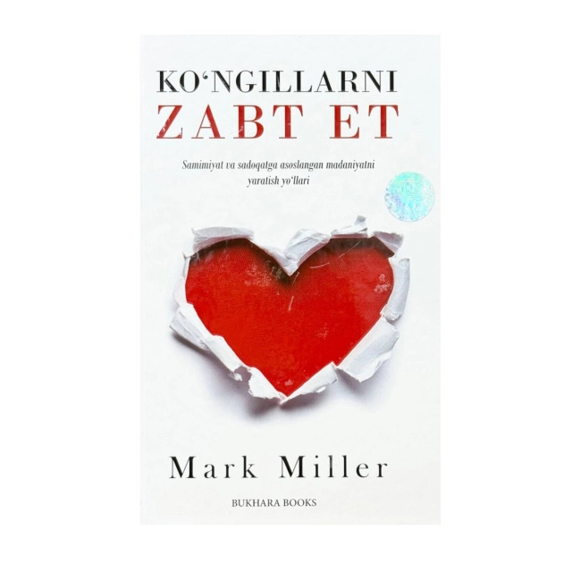 Mark Miller: Ko'ngillarni zabt et