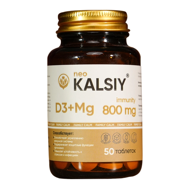 Neo Кальций D3 с магнием, 50 жевательных таблеток