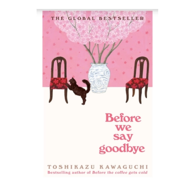 Toshikazu Kawaguchi: Before We Say Goodbye