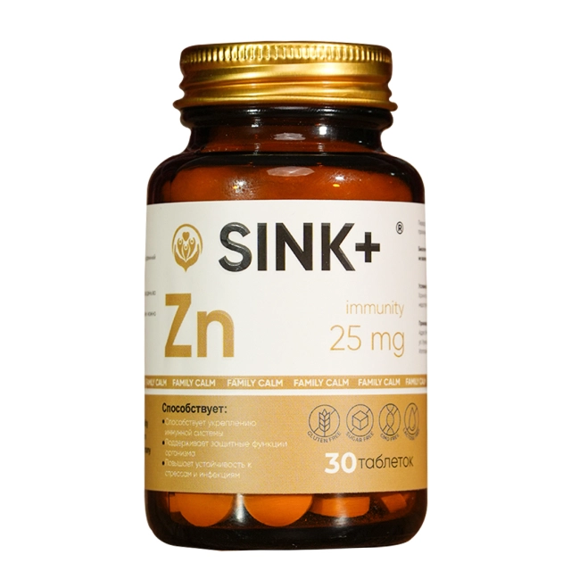 Sink 25 mg + Vitamin C, 30 tabletkalar immunitet, teri, soch va tirnoqlar uchun