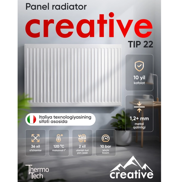 Panel radiator Creative 22 tur (600x1200)