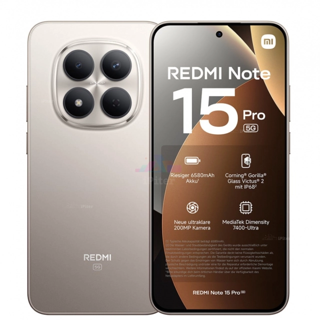 Смартфон Xiaomi Redmi Note 15 Pro 5G 8/256GB, Titanium