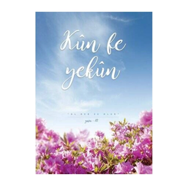 Kun Fe Yekun Defteri yondaftari (128)