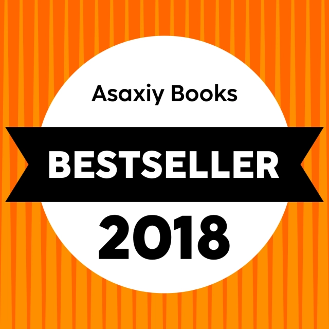 "Asaxiy Books yil bestsellerlari 2018" to&lsquo;plami