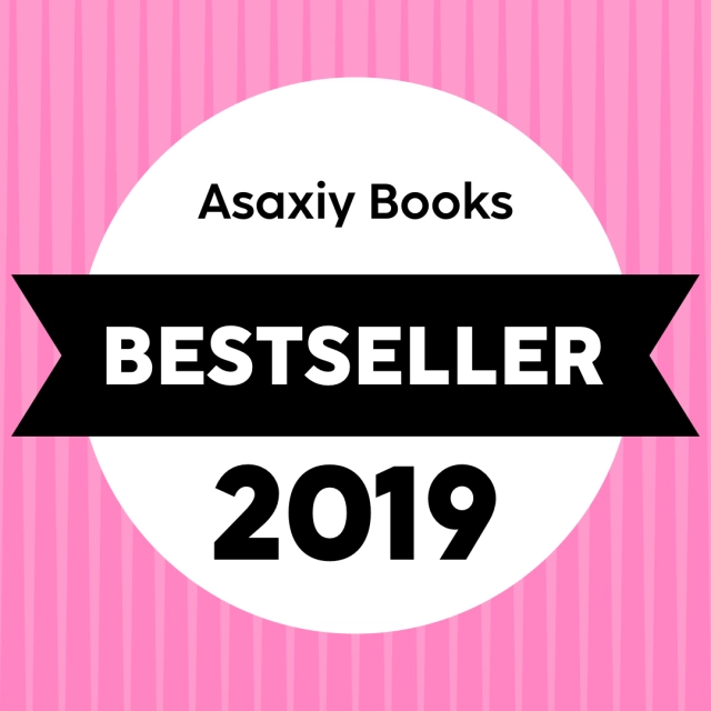"Asaxiy Books yil bestsellerlari 2019" to&lsquo;plami