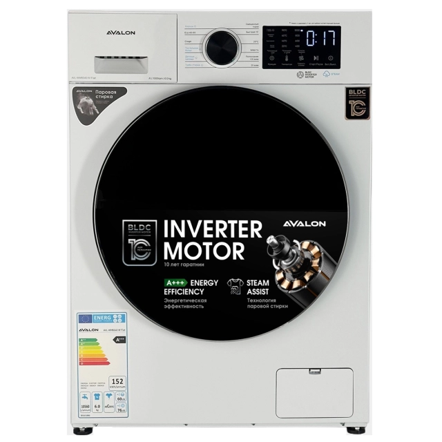 Avalon AVL-WM 6040 W Flat 6 Kg kir yuvish mashinasi