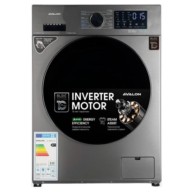 Avalon AVL-WM 6040 S Flat 6 Kg kir yuvish mashinasi