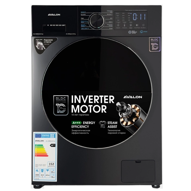 Avalon AVL-WM 6040 B Flat 6 Kg kir yuvish mashinasi