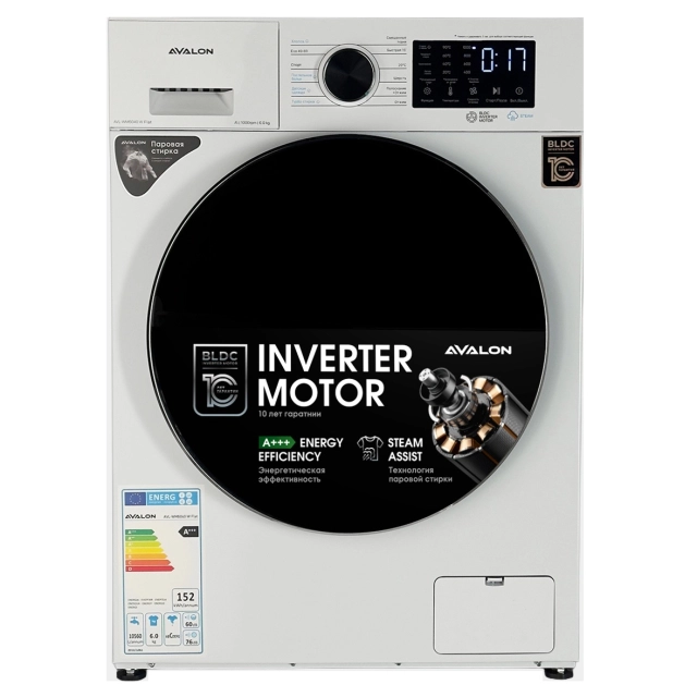 Avalon AVL-WM 7040 W Flat 7 Kg kir yuvish mashinasi
