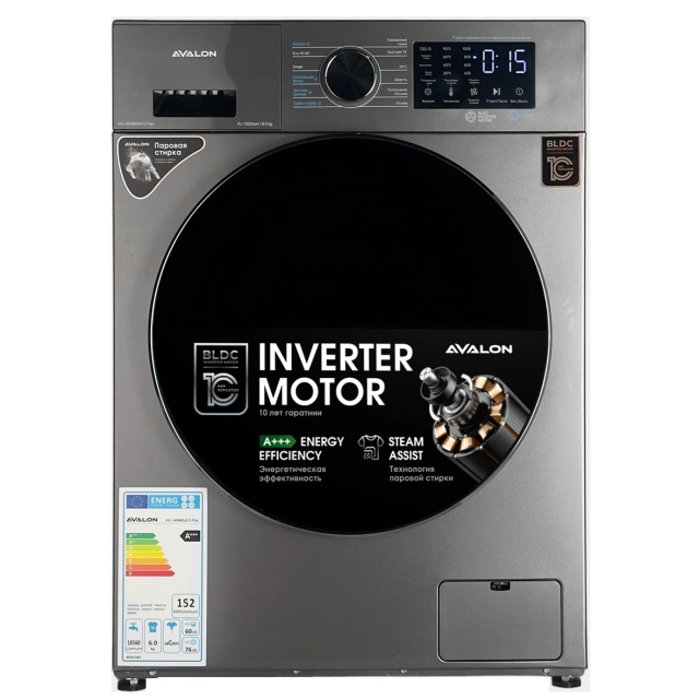 Avalon AVL-WM 7040 S Flat 7 Kg kir yuvish mashinasi