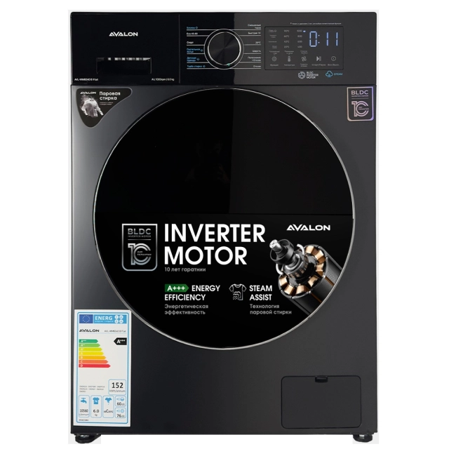 Avalon AVL-WM 7040 B Flat 7 Kg kir yuvish mashinasi