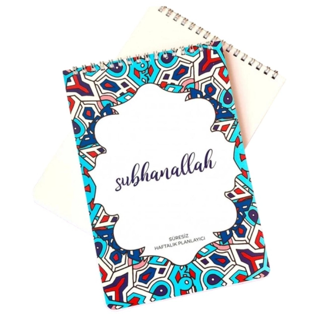 Спиральный 52-недельный планер Hobbi Tasarım &laquo;Субханаллах&raquo; (A5, 52 страницы)