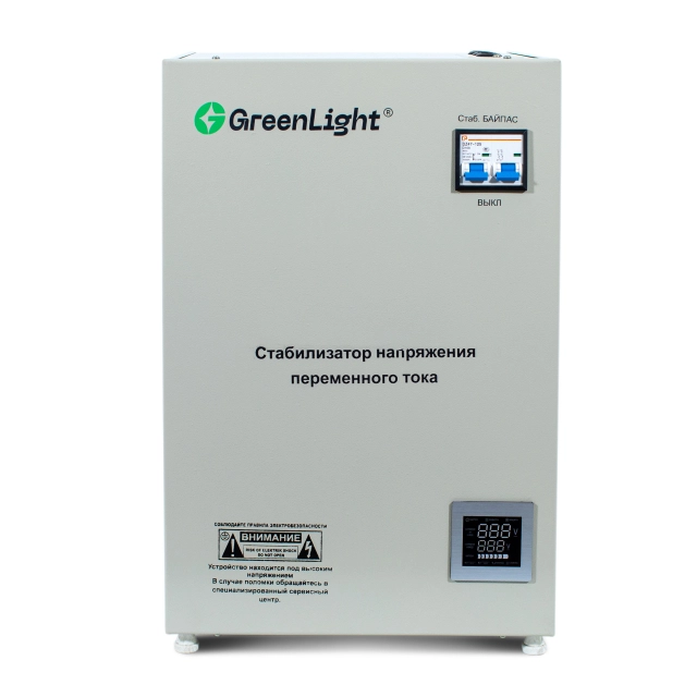 O&lsquo;zgaruvchan tok servoyuritmali GreenLight kuchlanish stabilizatori 30 kVA