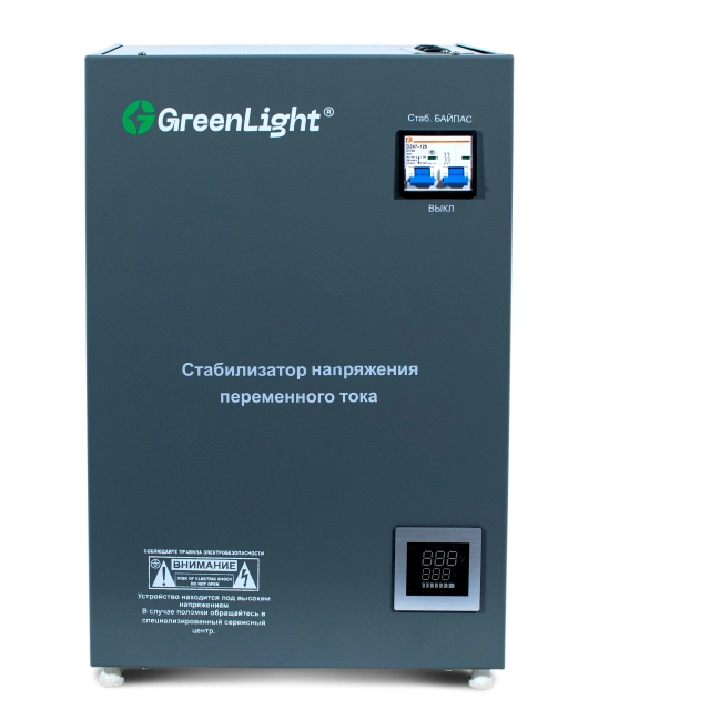 GreenLight 20 kVA quvvatga ega servoprivodli kuchlanish stabilizatori, polga o&lsquo;rnatiladigan