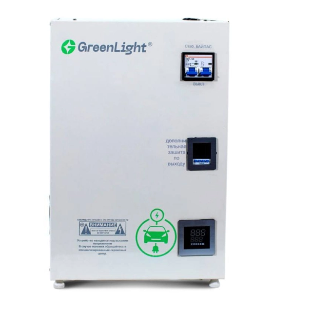 GreenLight 20 kVA quvvatga ega servoprivodli stabilizator, White