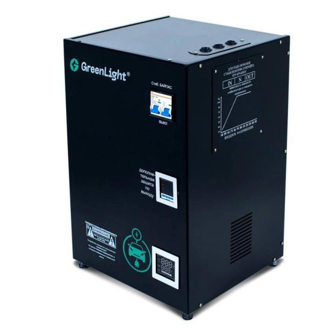 GreenLight 20 kVA quvvatga ega servoprivodli stabilizator, Black