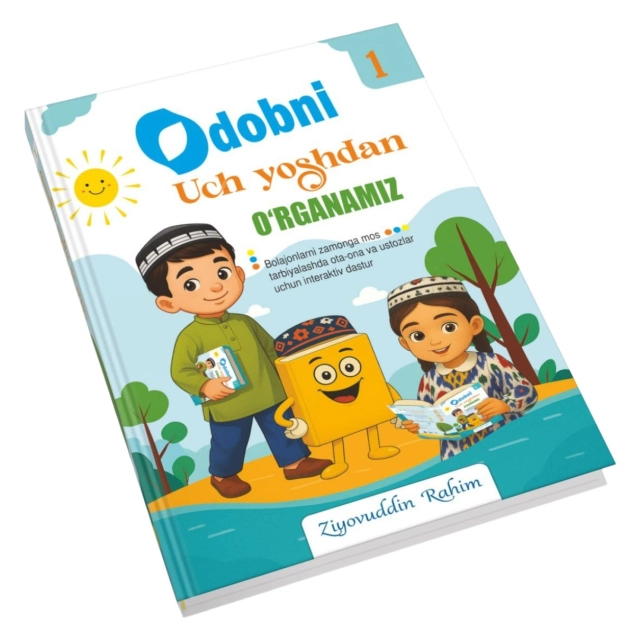 Зиёвуддин Раҳим: Одобни уч ёшдан ўрганамиз
