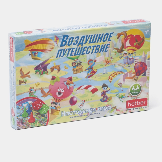 Stol o&lsquo;yini Hatber Havo safari Ин2_25185