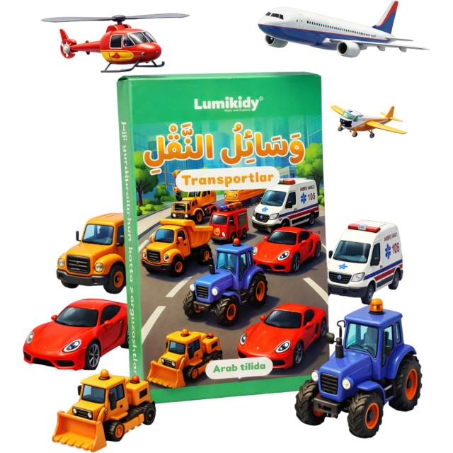 Bolalar rivojlanishi uchun kartochkalar: Transport (arab tilida)