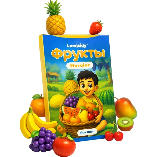 Bolalar rivojlanishi uchun kartochkalar: Mevalar - Фрукты (rus tilida)