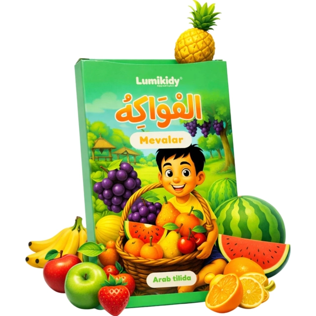 Bolalar rivojlanishi uchun kartochkalar: Mevalar - الفواكه (arab tilida)