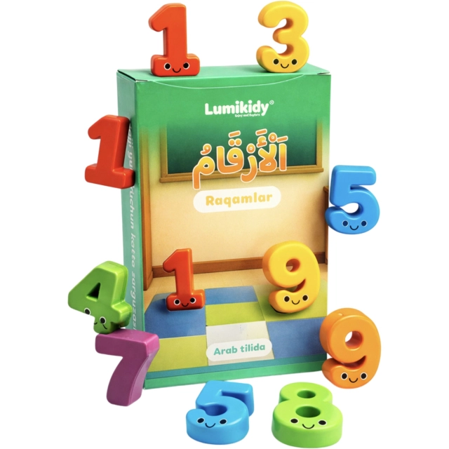 Bolalar rivojlanishi uchun kartochkalar: Raqamlar - الأرقام (arab tilida)
