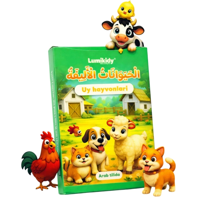 Bolalar rivojlanishi uchun kartochkalar: Uy hayvonlar - الحيوانات الأليفة (arab tilida)