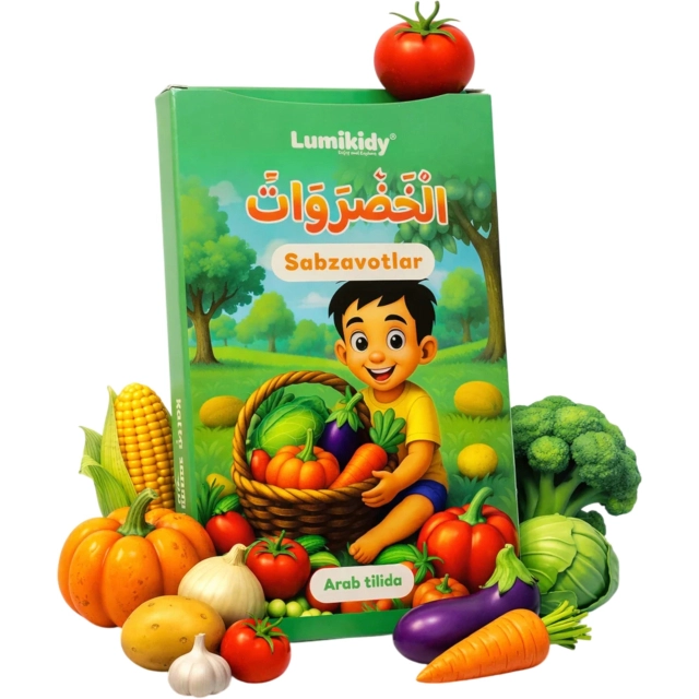 Bolalar rivojlanishi uchun kartochkalar: Sabzavotlar- الخضروات (arab tilida)