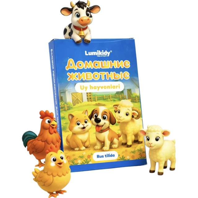 Bolalar rivojlanishi uchun kartochkalar: Uy hayvonlar - Домашние животные (rus tilida)