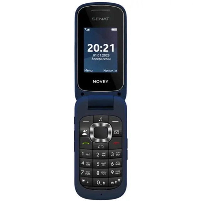 Novey Senat SDMA Pacific mobil telefoni, Blue