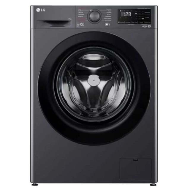 LG F2V3HS6J 7 Kg kir yuvish mashinasi