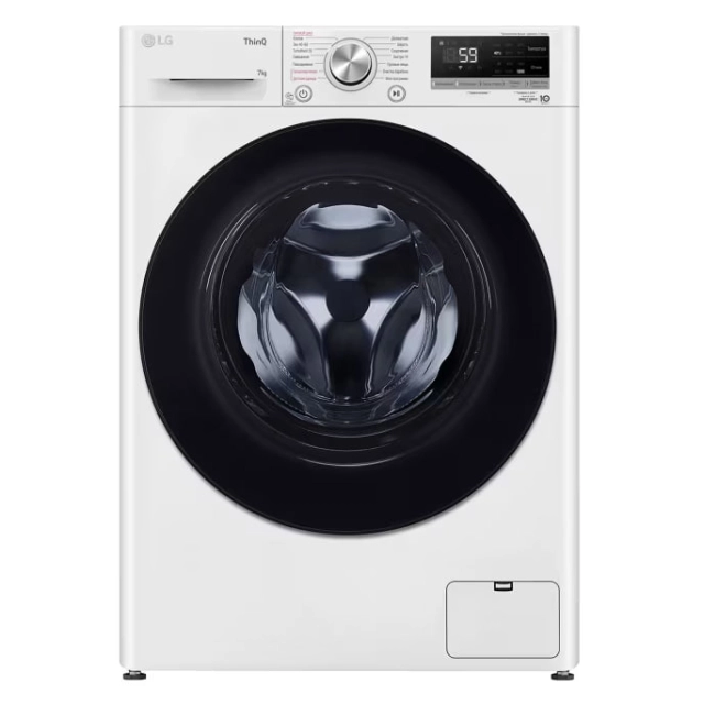 Стиральная машина LG F2V5HS5W 7 Кг