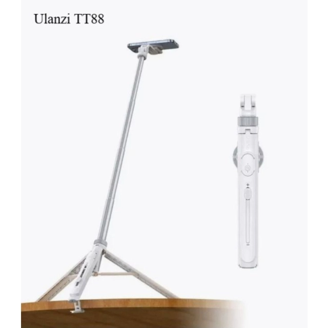 Ulanzi TT-88 shtativi, white