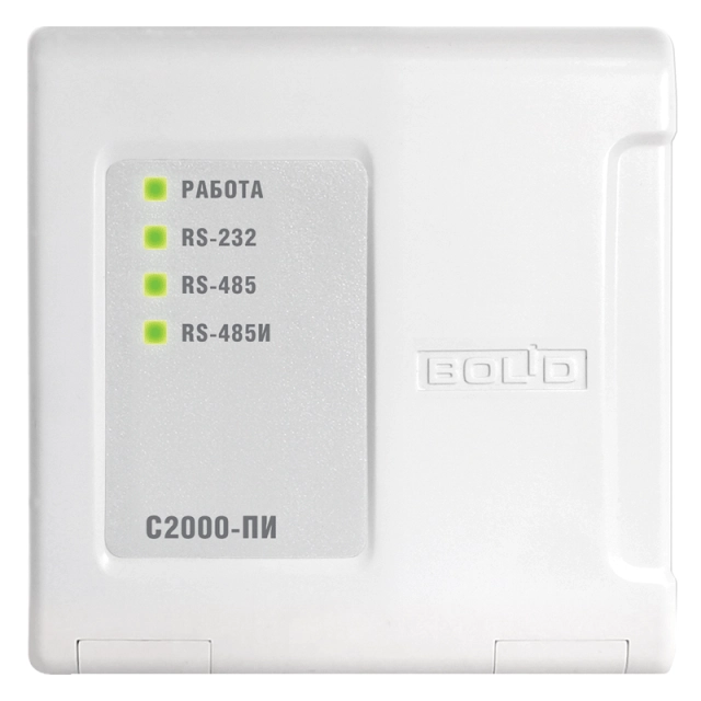 O&lsquo;zgartirgich/takrorlagich С2000-ПИ