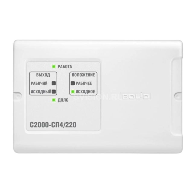 Signal-ishga tushirish adresli bloki С2000-СП4/220