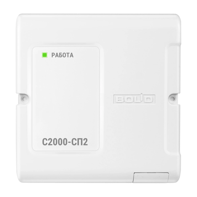 С2000-СП2 signal-ishga tushirish bloki